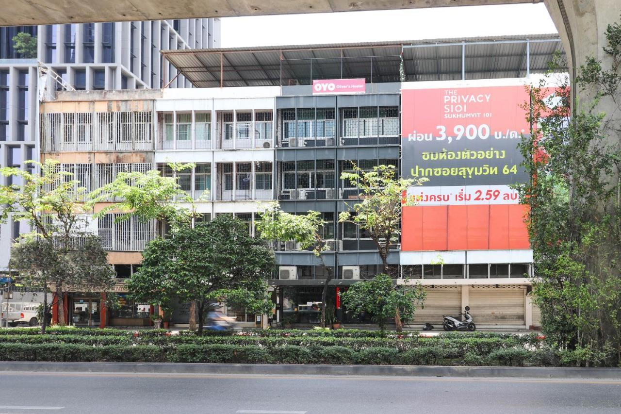 Oyo 823 Oliver'S Hostel (Adults Only) Ban Khlong Nang Li Εξωτερικό φωτογραφία