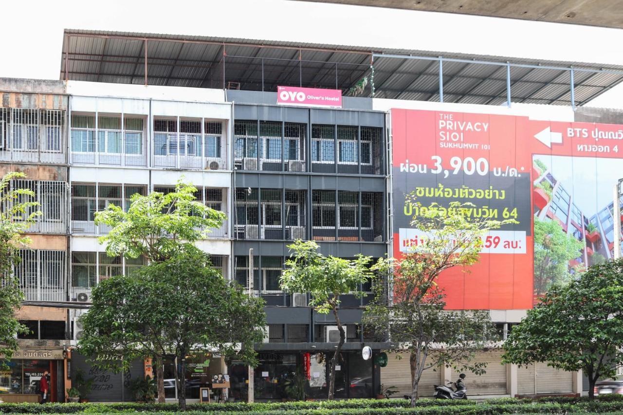 Oyo 823 Oliver'S Hostel (Adults Only) Ban Khlong Nang Li Εξωτερικό φωτογραφία