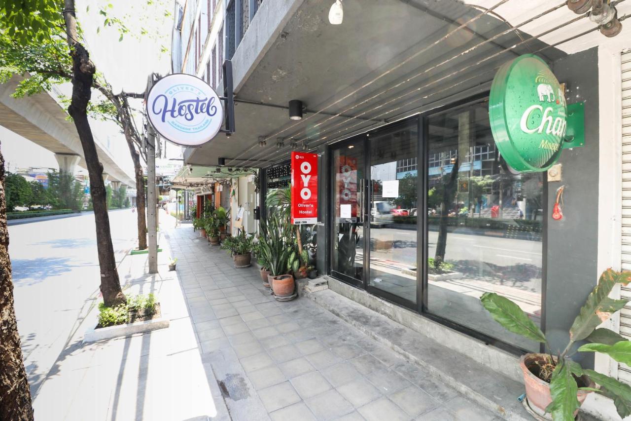 Oyo 823 Oliver'S Hostel (Adults Only) Ban Khlong Nang Li Εξωτερικό φωτογραφία